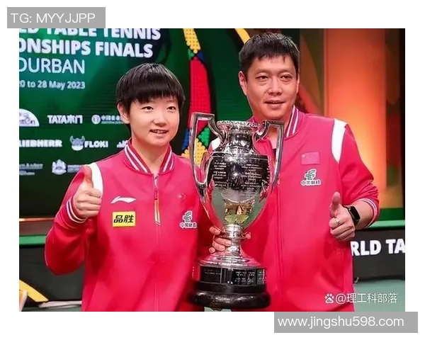 杨伟专访:探寻乒乓球辉煌背后的成功秘诀与心路历程 杨伟专访:探寻乒乓球辉煌背后的成功秘诀与心路历程