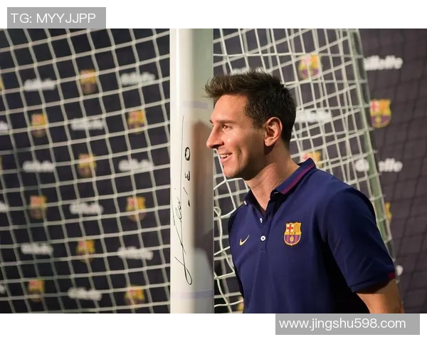 梅西身上的足球纹身故事揭示了他与这项运动的深厚情感与传奇人生 梅西身上的足球纹身故事揭示了他与这项运动的深厚情感与传奇人生