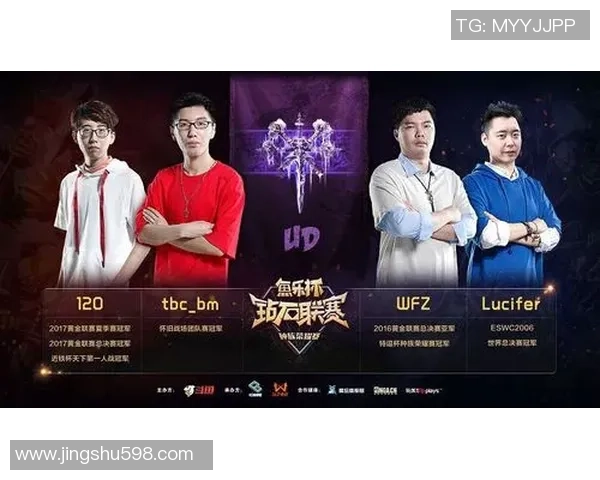 武汉足球队在钻石联赛中的比赛经验与表现分析 武汉足球队在钻石联赛中的比赛经验与表现分析