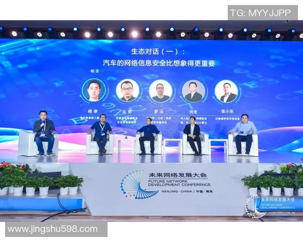 深入探讨北京排球队力量表现的数据分析与趋势解读 深入探讨北京排球队力量表现的数据分析与趋势解读