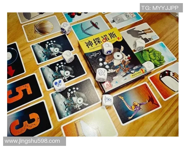 让女生通过线索猜测足球明星的趣味游戏挑战与互动体验 让女生通过线索猜测足球明星的趣味游戏挑战与互动体验