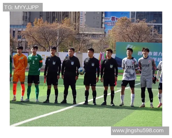 西安足球队比赛经验的创新与变革引发热议 西安足球队比赛经验的创新与变革引发热议