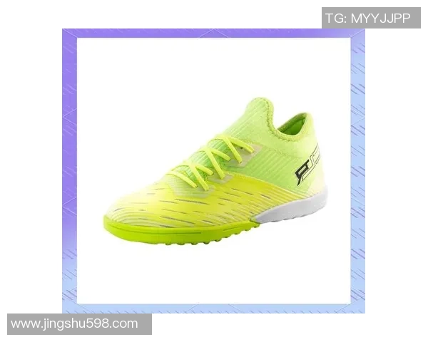 足球明星塞罗的球鞋背后故事与技术创新的完美结合 足球明星塞罗的球鞋背后故事与技术创新的完美结合