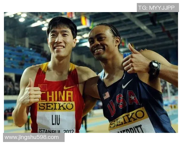 足球明星晋美的成长历程与辉煌成就全景解析 足球明星晋美的成长历程与辉煌成就全景解析