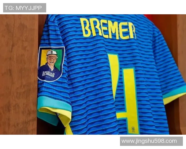 足球界14号球衣的传奇:那些穿着14号的明星球员盘点 足球界14号球衣的传奇:那些穿着14号的明星球员盘点