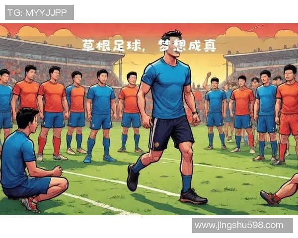 香港足球明星队在惠州激情对决展现足球魅力与团队精神 香港足球明星队在惠州激情对决展现足球魅力与团队精神