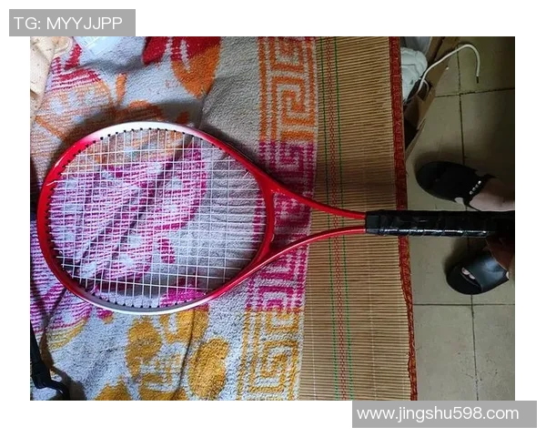 黄敏独家分享网球心得与技巧助你提升球技的秘密武器