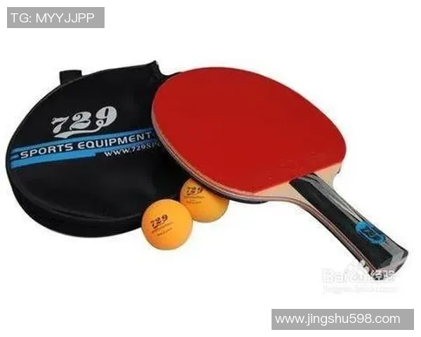 乒乓球装备选购：球袜推荐