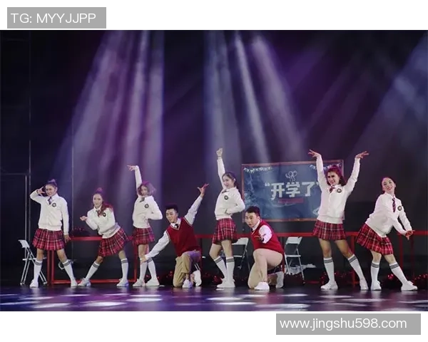 街舞焦点：西安街舞队的节奏探讨