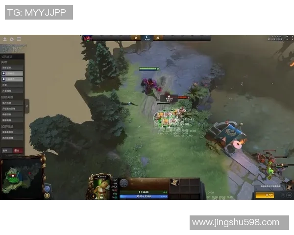 DOTA2深度：解密JDG的控制