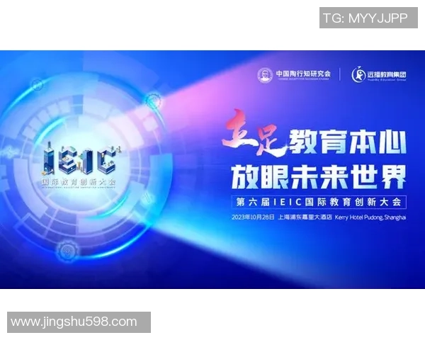 重磅专题：JDG的盯防革新