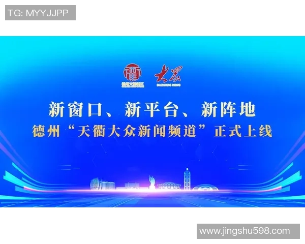 重磅专题:杭州羽毛球队的盯防革新 重磅专题:杭州羽毛球队的盯防革新