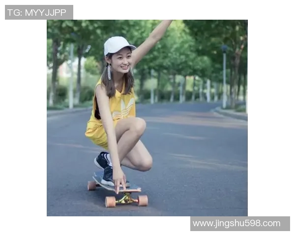 陈秀英独家:分享滑板心得 陈秀英独家:分享滑板心得